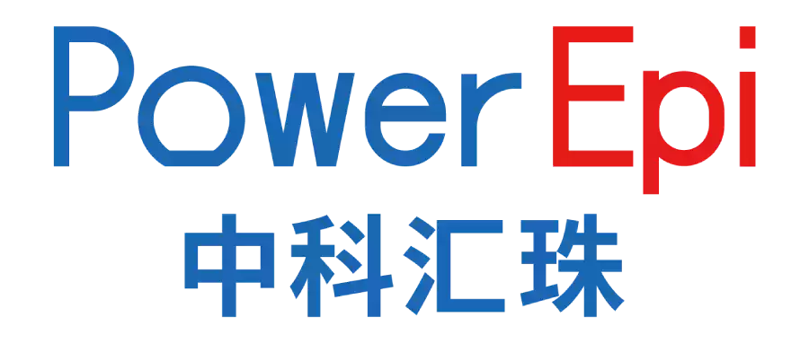 中科汇珠 PowerEpi